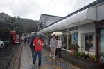 22102024_Nikon D5300_3rd round to Kyushu_Yamaguchikan_Akiyoshidai Shotengai00028