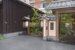 23102024_Nikon D5300_3rd round to Kyushu_Beppu Morning_Hotel Beppu Hachiyu Onjuku Nono00008