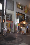 23102024_Nikon D5300_3rd round to Kyushu_Kumamoto Shimodori Shotengai00028