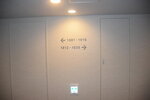 23102024_Nikon D5300_3rd round to Kyushu_Kumamoto Washington Plaza Hotel00013
