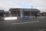 23102024_Nikon D5300_3rd round to Kyushu_Way to Kumamoto00022