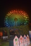 24102024_Nikon D5300_3rd round to Kyushu_Huis Ten Bosch Rekuen00249