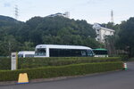 25102024_Nikon D5300_3rd round to Kyushu_Huis Ten Bosch Morning00013