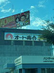 20102024_Samsung Smartphone Galaxy S10 Plus_3rd round to Kyushu_Fukuoka Airport00015