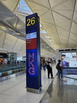 20102024_Samsung Smartphone Galaxy S10 Plus_3rd round to Kyushu_Hong Kong Internationsl Airport00001