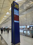 20102024_Samsung Smartphone Galaxy S10 Plus_3rd round to Kyushu_Hong Kong Internationsl Airport00002