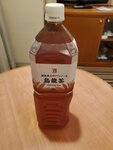 20102024_Samsung Smartphone Galaxy S10 Plus_3rd round to Kyushu_Kokura Crown Palace Hotel_Night Supper00005