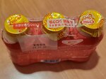20102024_Samsung Smartphone Galaxy S10 Plus_3rd round to Kyushu_Kokura Crown Palace Hotel_Night Supper00013