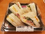 20102024_Samsung Smartphone Galaxy S10 Plus_3rd round to Kyushu_Kokura Crown Palace Hotel_Night Supper00015