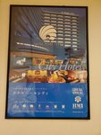 21102024_Samsung Smartphone Galaxy S10 Plus_3rd round to Kyushu_Fukuokakan_Kitakyushushi_Kokura Crown Palace Hotel00028