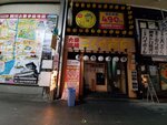 21102024_Samsung Smartphone Galaxy S10 Plus_3rd round to Kyushu_Fukuokakan_Kitakyushushi_Kokura Morning00023
