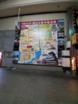 21102024_Samsung Smartphone Galaxy S10 Plus_3rd round to Kyushu_Fukuokakan_Kitakyushushi_Kokura Morning00024