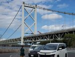 21102024_Samsung Smartphone Galaxy S10 Plus_3rd round to Kyushu_Kanmonkyo00018