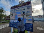 21102024_Samsung Smartphone Galaxy S10 Plus_3rd round to Kyushu_Mojikol00001