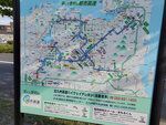 21102024_Samsung Smartphone Galaxy S10 Plus_3rd round to Kyushu_Mojikol00003