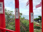 21102024_Samsung Smartphone Galaxy S10 Plus_3rd round to Kyushu_Motonosumi Inari Jinja00046