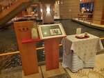 21102024_Samsung Smartphone Galaxy S10 Plus_3rd round to Kyushu_Otanosanso Hotel00057