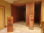 21102024_Samsung Smartphone Galaxy S10 Plus_3rd round to Kyushu_Otanosanso Hotel00063