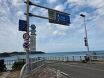 21102024_Samsung Smartphone Galaxy S10 Plus_3rd round to Kyushu_Tsunoshima Obashi00004