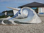 21102024_Samsung Smartphone Galaxy S10 Plus_3rd round to Kyushu_Tsunoshima Obashi00030
