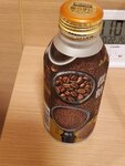 22102024_Samsung Smartphone Galaxy S10 Plus_3rd round to Kyushu00647