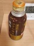 22102024_Samsung Smartphone Galaxy S10 Plus_3rd round to Kyushu00648