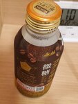 22102024_Samsung Smartphone Galaxy S10 Plus_3rd round to Kyushu00650