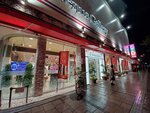 22102024_Samsung Smartphone Galaxy S10 Plus_3rd round to Kyushu_Beppu Night00049