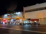 22102024_Samsung Smartphone Galaxy S10 Plus_3rd round to Kyushu_Beppu Night00051