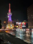 22102024_Samsung Smartphone Galaxy S10 Plus_3rd round to Kyushu_Beppu Night_Beppu Tower00060