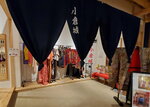 22102024_Samsung Smartphone Galaxy S10 Plus_3rd round to Kyushu_Kokurajo00038