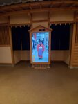 22102024_Samsung Smartphone Galaxy S10 Plus_3rd round to Kyushu_Kokurajo00087