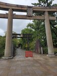22102024_Samsung Smartphone Galaxy S10 Plus_3rd round to Kyushu_Kokurajo00096