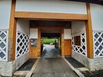 22102024_Samsung Smartphone Galaxy S10 Plus_3rd round to Kyushu_Kokurajo00103