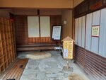22102024_Samsung Smartphone Galaxy S10 Plus_3rd round to Kyushu_Kokurajo00108