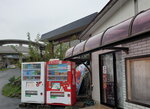 22102024_Samsung Smartphone Galaxy S10 Plus_3rd round to Kyushu_Yamaguchikan_Akiyoshidai00002