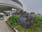 22102024_Samsung Smartphone Galaxy S10 Plus_3rd round to Kyushu_Yamaguchikan_Akiyoshidai00005