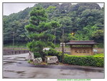 22102024_Samsung Smartphone Galaxy S10 Plus_3rd round to Kyushu_Yamaguchikan Morning_Otanisanso Hotel00010
