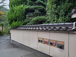 22102024_Samsung Smartphone Galaxy S10 Plus_3rd round to Kyushu_Yamaguchikan Morning_Otanisanso Hotel00012