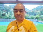 22102024_Samsung Smartphone Galaxy S10 Plus_3rd round to Kyushu_Yamaguchikan Morning_Otanisanso Hotel00017