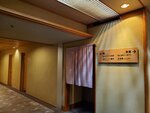22102024_Samsung Smartphone Galaxy S10 Plus_3rd round to Kyushu_Yamaguchikan Morning_Otanisanso Hotel00105