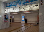 23102024_Samsung Smartphone Galaxy S10 Plus_3rd round to Kyushu_Beppu Morning00102