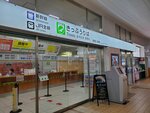 23102024_Samsung Smartphone Galaxy S10 Plus_3rd round to Kyushu_Beppu Morning00104
