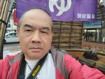 23102024_Samsung Smartphone Galaxy S10 Plus_3rd round to Kyushu_Beppu Morning00123