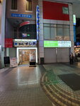 23102024_Samsung Smartphone Galaxy S10 Plus_3rd round to Kyushu_Kumamotoshi Shimodori Shotengai00054