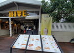 23102024_Samsung Smartphone Galaxy S10 Plus_3rd round to Kyushu_Yufuin Shotengai00016