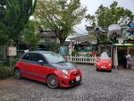 23102024_Samsung Smartphone Galaxy S10 Plus_3rd round to Kyushu_Yufuin Shotengai00024