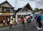 23102024_Samsung Smartphone Galaxy S10 Plus_3rd round to Kyushu_Yufuin Shotengai00034