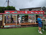 23102024_Samsung Smartphone Galaxy S10 Plus_3rd round to Kyushu_Yufuin Shotengai00072