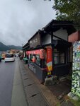 23102024_Samsung Smartphone Galaxy S10 Plus_3rd round to Kyushu_Yufuin Shotengai00087